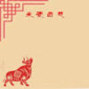 xinli634